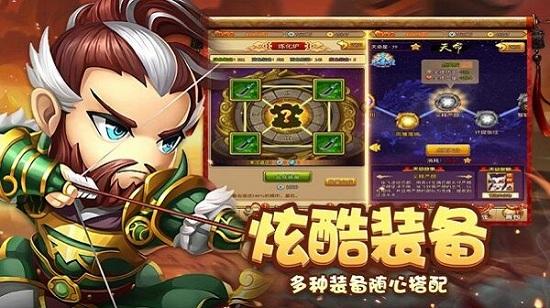 全明星塔防官方版截图0