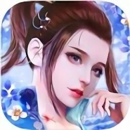 云-梦仙灵红包版