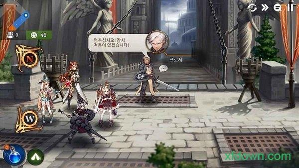第七史诗国际服(epic seven)截图1