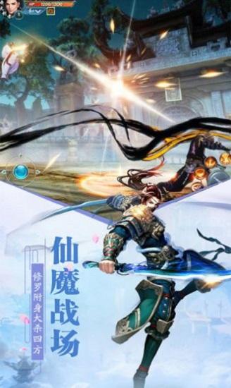 琉璃情心最新版截图2