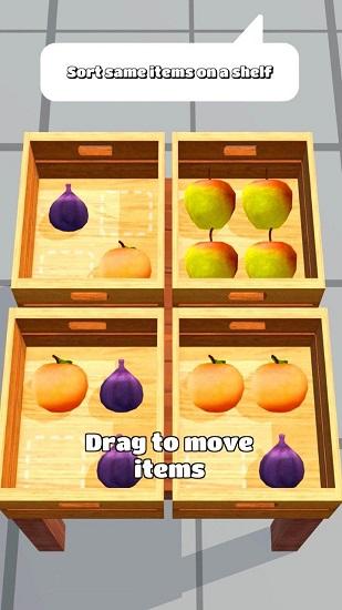 hypermarket 3d手游截图3