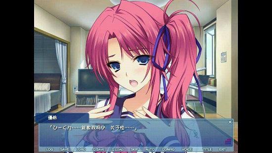 onspterjh模拟器截图1