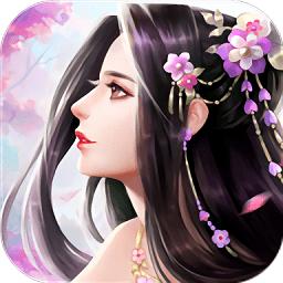 剑凌苍穹星耀版