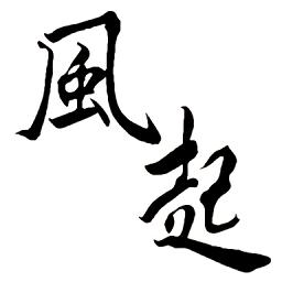 风起mud