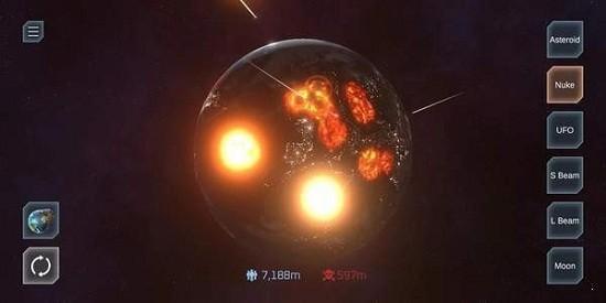 毁灭星球(solar smash)游戏截图0