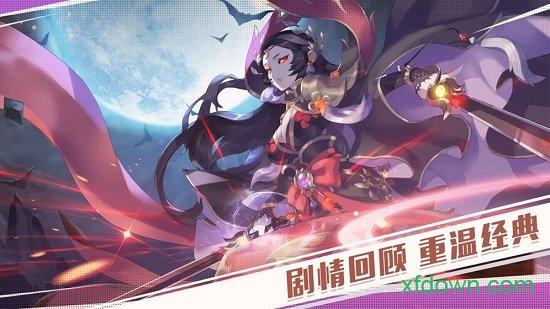 三生三世十里桃花白浅传国际版截图2
