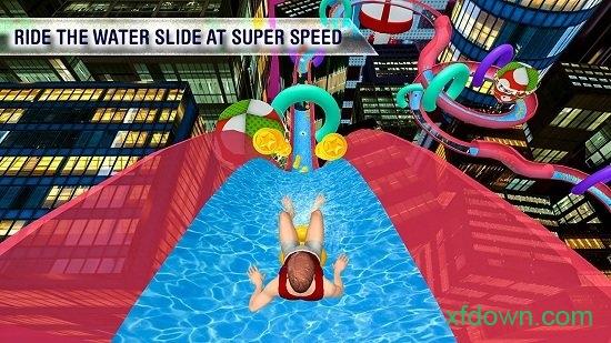 水滑梯冒险3d无限金币版截图1