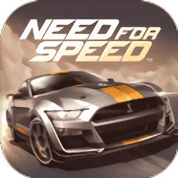 极品小飞车(Hot Pursuit)