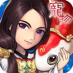 魔力时代360版