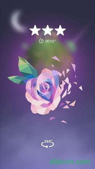 宝丽星辰王子故事截图3