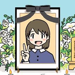 我的女友死了手游(彼女は死んだ)