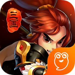掌中三国手游