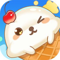 梦幻萌消团官方版