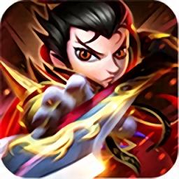 绝世神将