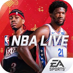 nbalive九游客户端
