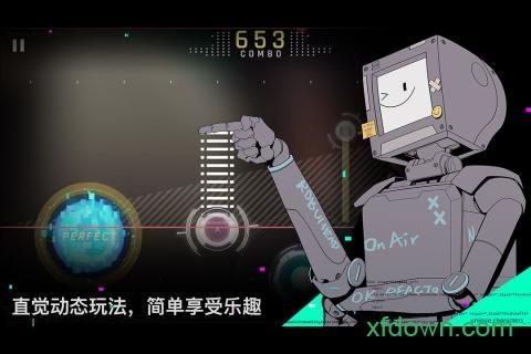 音乐世界网易客户端截图2