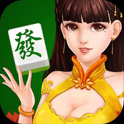 单机麻将全集九游客户端2019