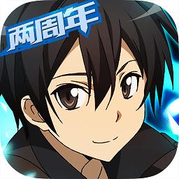 九游端刀剑神域黑衣剑士