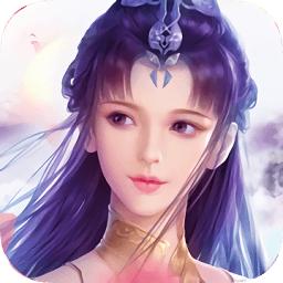仗剑问道手游