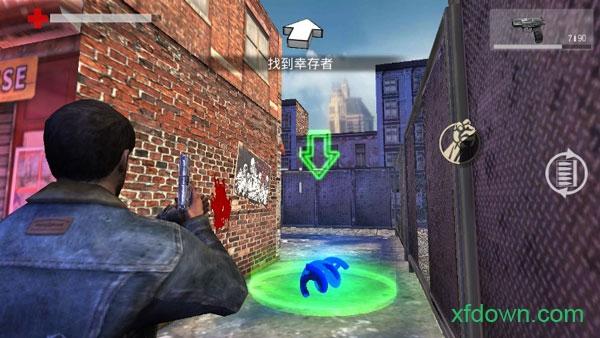 死亡入侵存活中文版截图1