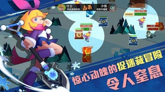 萌宠猎宝果盘手游截图0