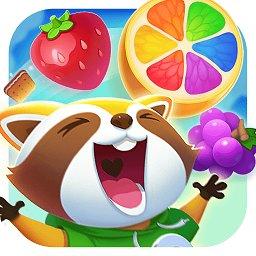 果汁乐消消最新版
