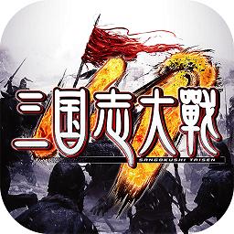 三国志大战百度客户端