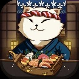 猫咪深夜食堂手游