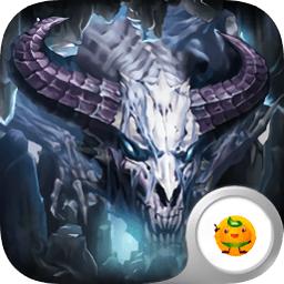魔灵之怒手游