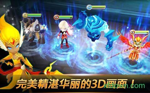 魔灵召唤华为版截图3