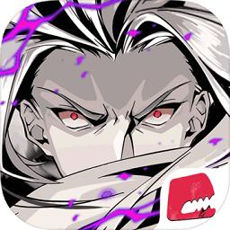 影之刃2九游版