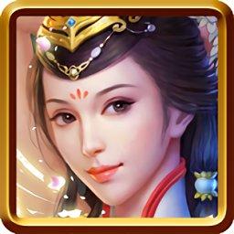 三国威力加强版华为平台