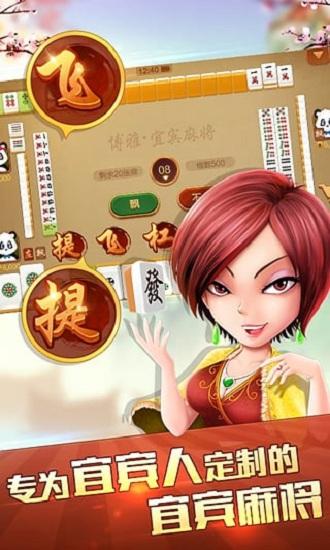浔阳茶苑武宁双扣截图2