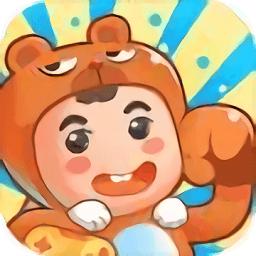 熊孩子快跑红包版