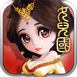 夜袭女儿国超v版