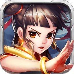 疯妖记飞升版