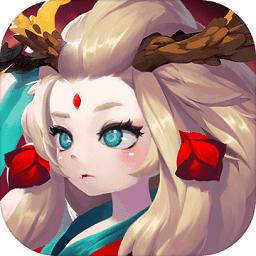 长安幻世绘阿里互娱