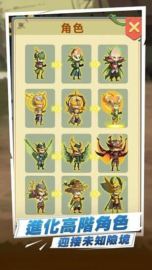 射击僵尸游戏截图2