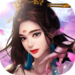 幻想仙灵手游