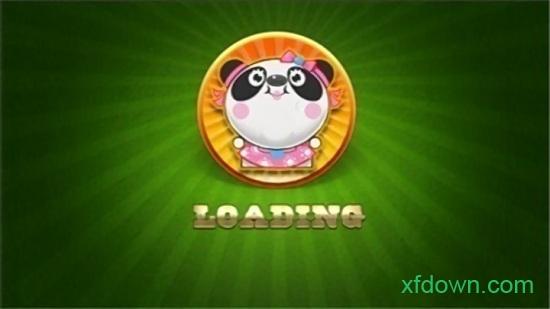 若水保卫熊猫截图2