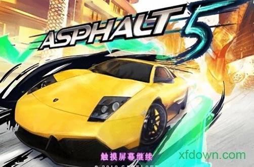 都市赛车5中文版(asphalt5)截图0
