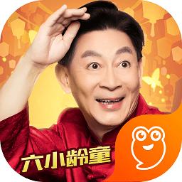 西游情缘