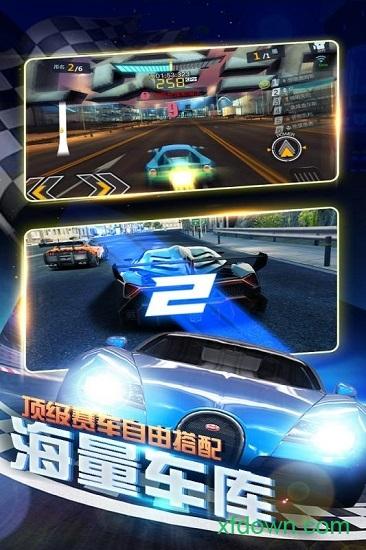 九游暴爽疯狂赛车截图0