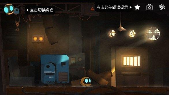 艾彼abi九游最新版截图2