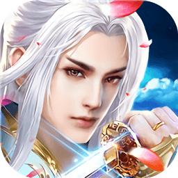 天魔录满v版