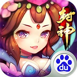 少年封神榜ol公益服