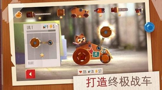 喵星人大作战正版截图2