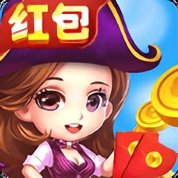海岛大亨极速版手游