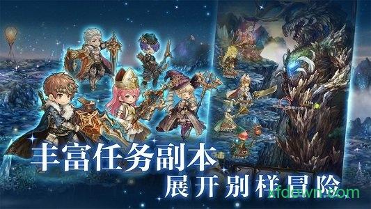 密特拉之星网易版截图0