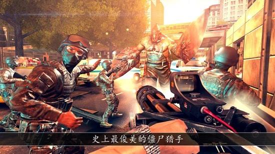 全境危机最新版截图0